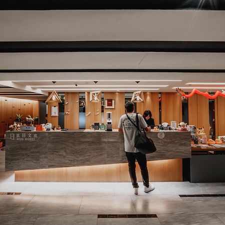 Hub Hotel Kaohsiung Yawan Branch Buitenkant foto