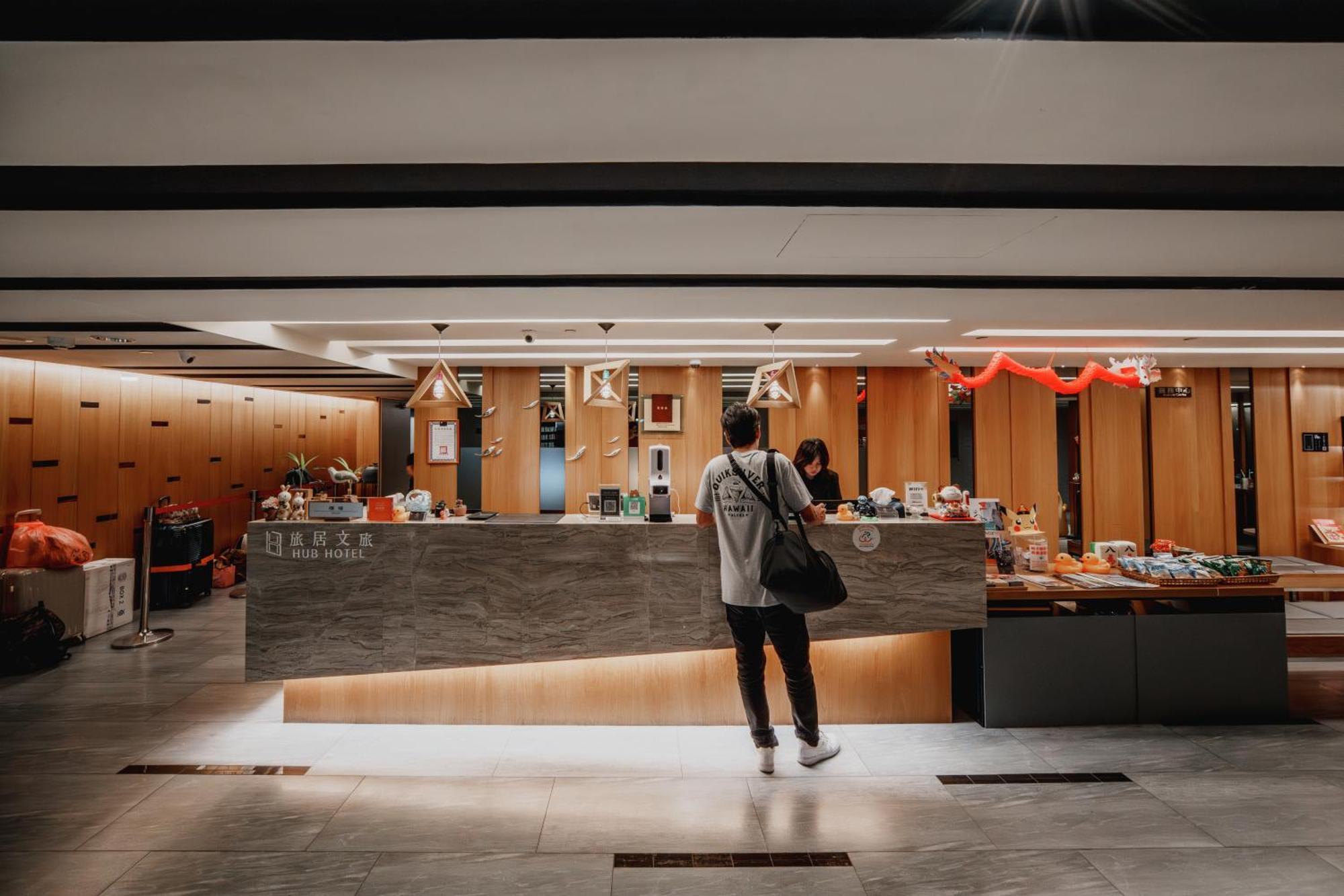 Hub Hotel Kaohsiung Yawan Branch Buitenkant foto