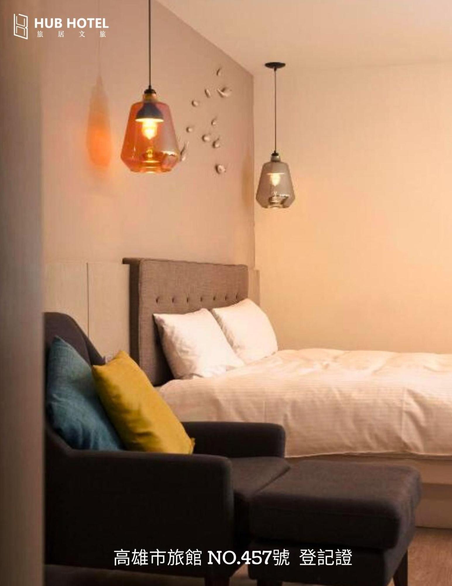 Hub Hotel Kaohsiung Yawan Branch Buitenkant foto